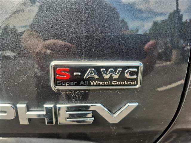 2025 Mitsubishi Outlander PHEV SEL