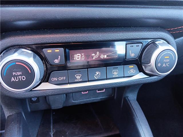 2023 Nissan Versa SR