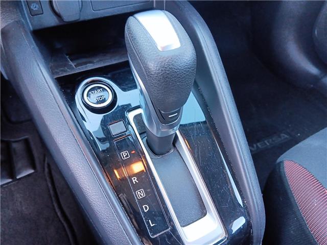 2023 Nissan Versa SR
