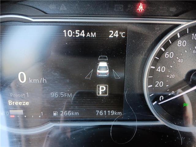 2023 Nissan Versa SR