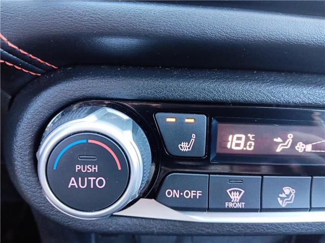 2023 Nissan Versa SR