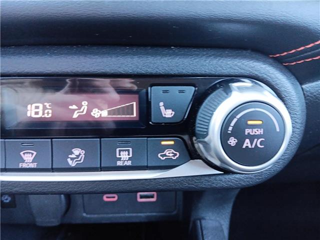 2023 Nissan Versa SR