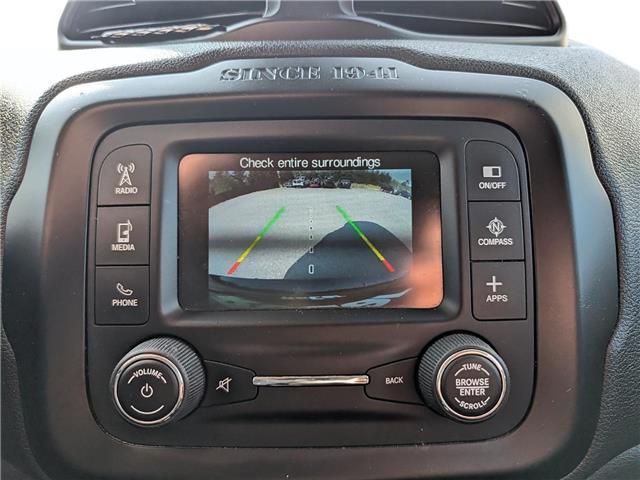 2017 Jeep Renegade Trailhawk