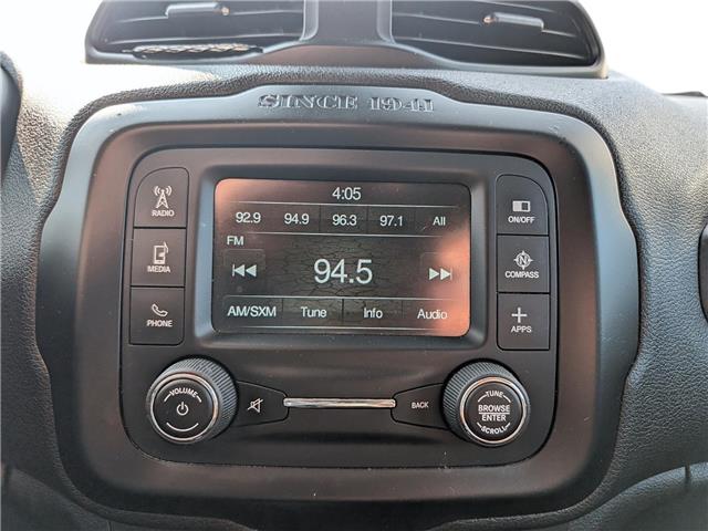2017 Jeep Renegade Trailhawk