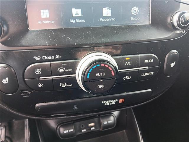 2018 Kia Soul EX