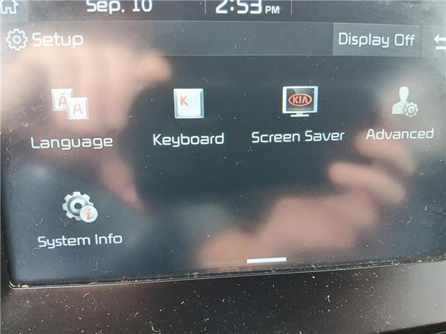 2018 Kia Soul EX