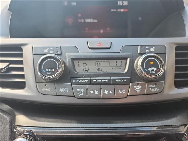 2014 Honda Odyssey Touring