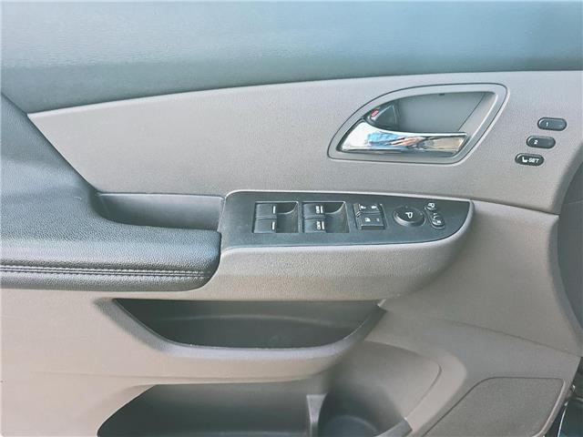 2014 Honda Odyssey Touring