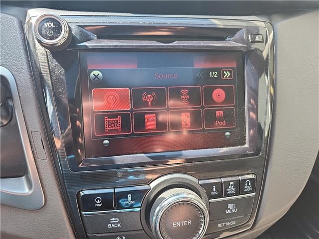 2014 Honda Odyssey Touring
