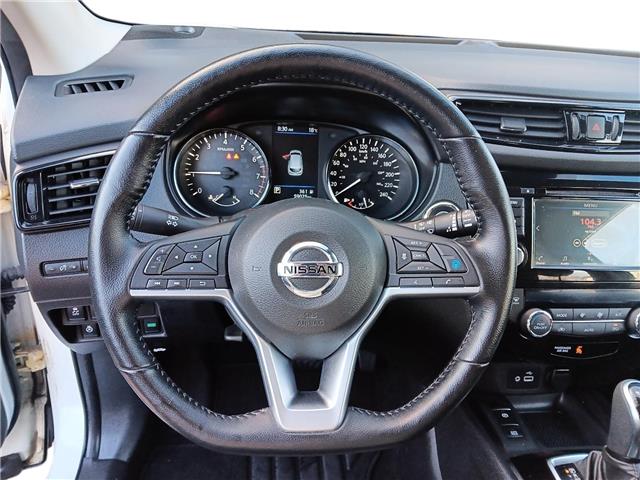 2023 Nissan Qashqai SV