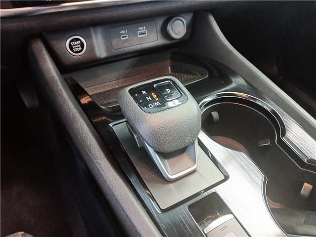 2023 Nissan Rogue SV Moonroof