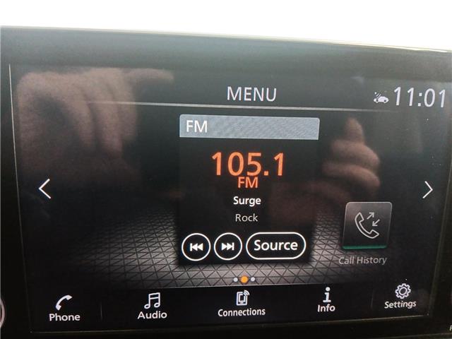 2023 Nissan Rogue SV Moonroof