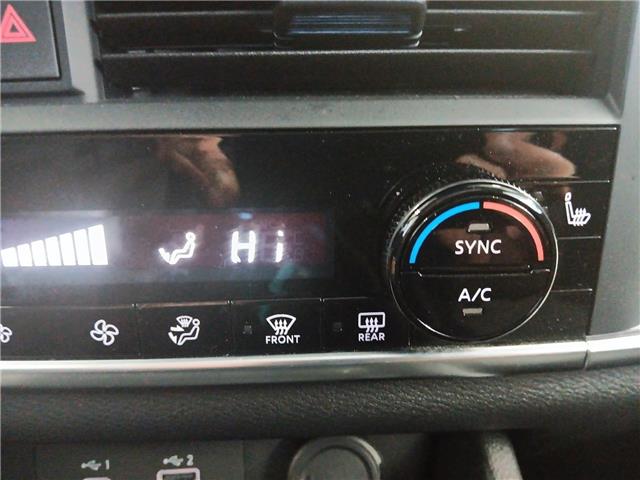 2023 Nissan Rogue SV Moonroof