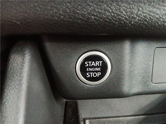 2023 Nissan Rogue SV Moonroof