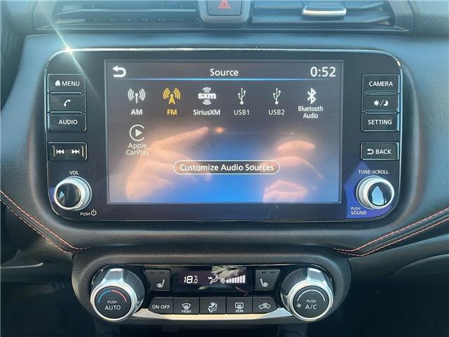 2023 Nissan Versa SR