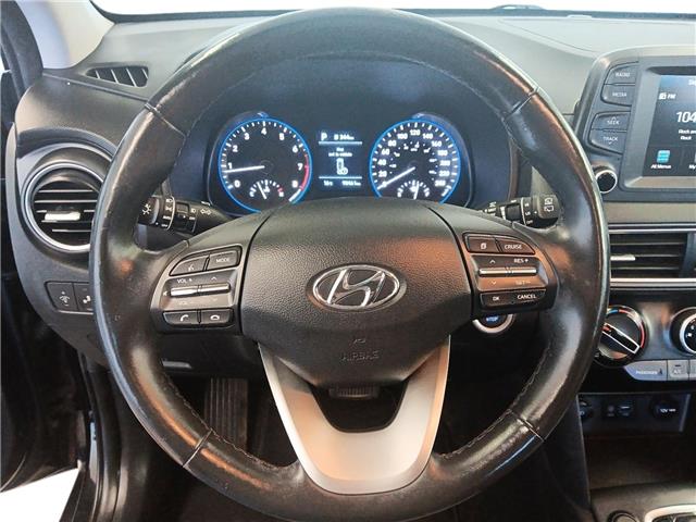 2021 Hyundai Kona 2.0L Preferred