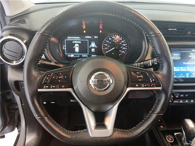 2021 Nissan Kicks SV