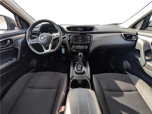 2022 Nissan Qashqai S