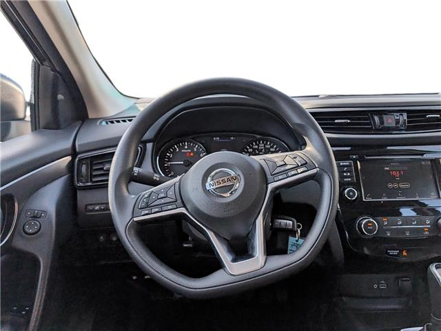 2022 Nissan Qashqai S