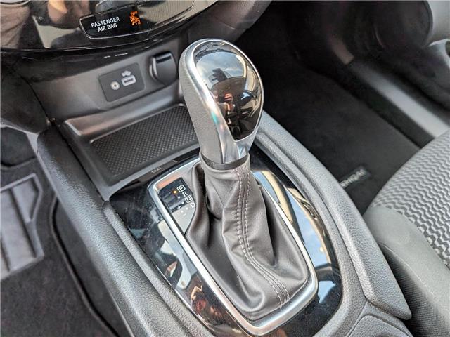 2022 Nissan Qashqai S