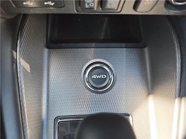 2023 Mitsubishi RVR ES