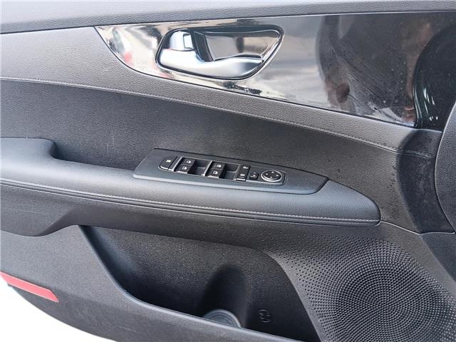 2024 Kia Forte EX