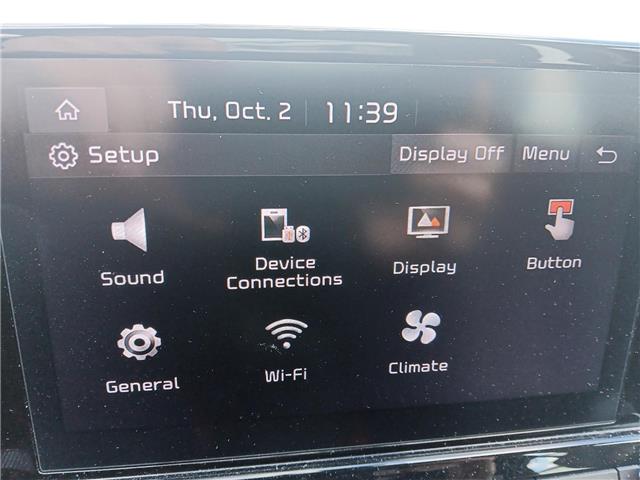 2024 Kia Forte EX