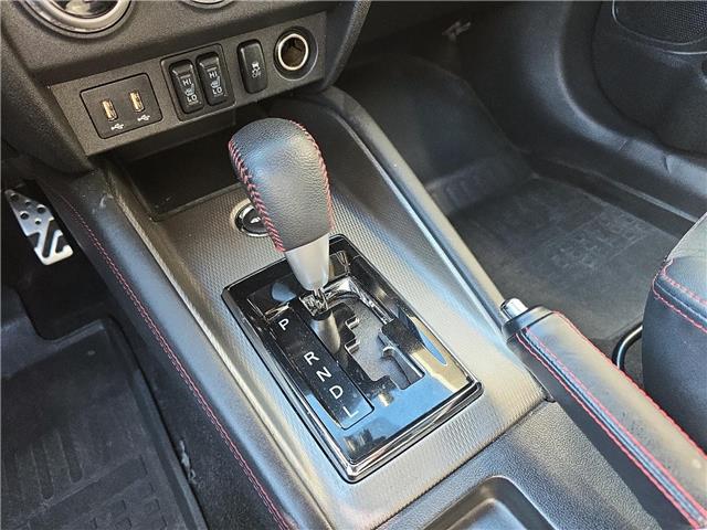 2020 Mitsubishi RVR Limited Edition