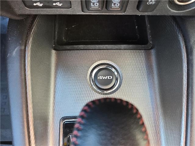2020 Mitsubishi RVR Limited Edition