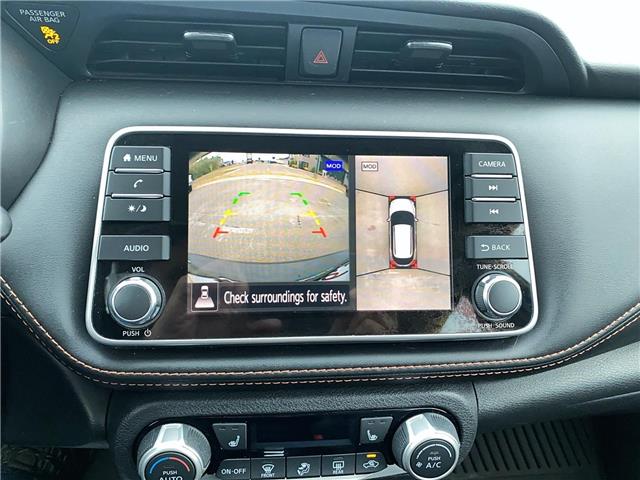 2019 Nissan Kicks SR