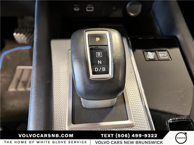 2023 Mitsubishi Outlander Plug-In Hybrid GT