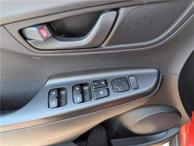 2020 Hyundai Kona 2.0L Essential