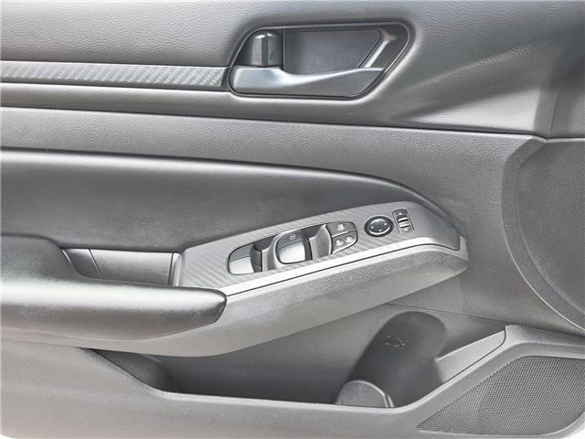 2024 Nissan Altima S