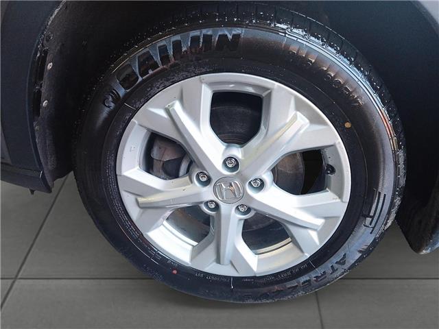 2023 Honda HR-V LX