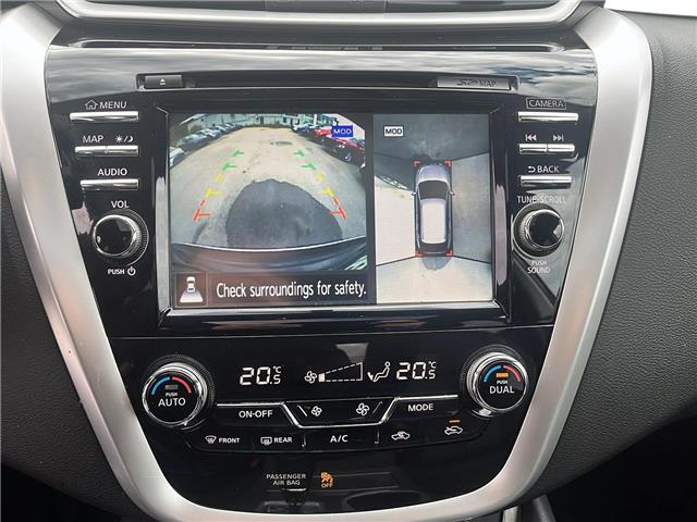 2017 Nissan Murano SL