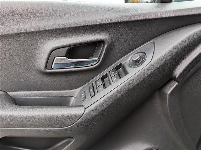 2016 Chevrolet Trax LT