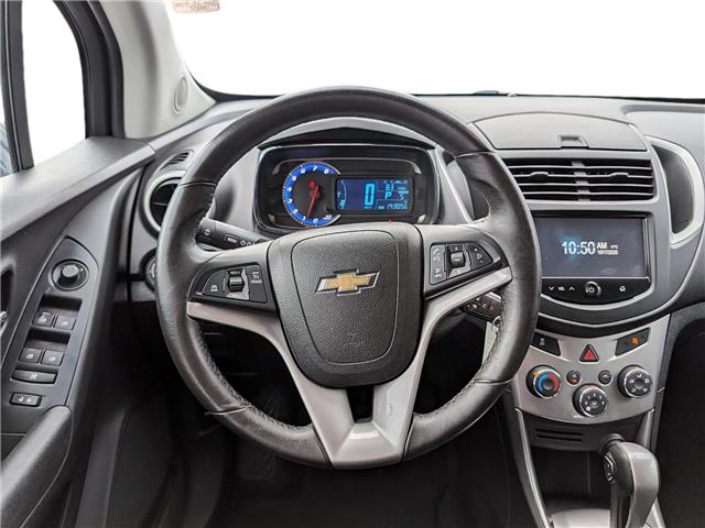 2016 Chevrolet Trax LT
