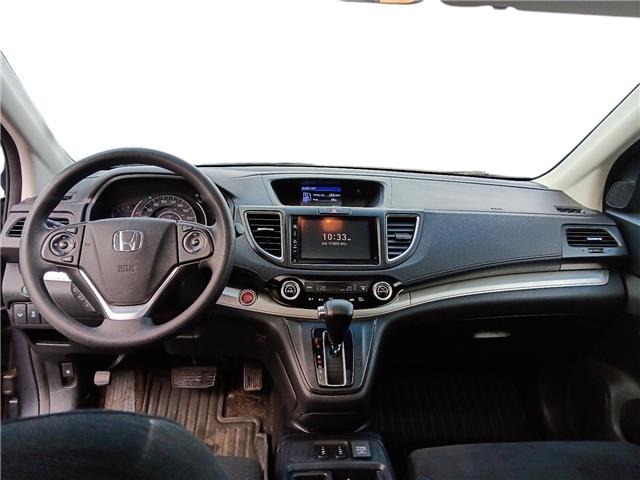 2016 Honda CR-V EX