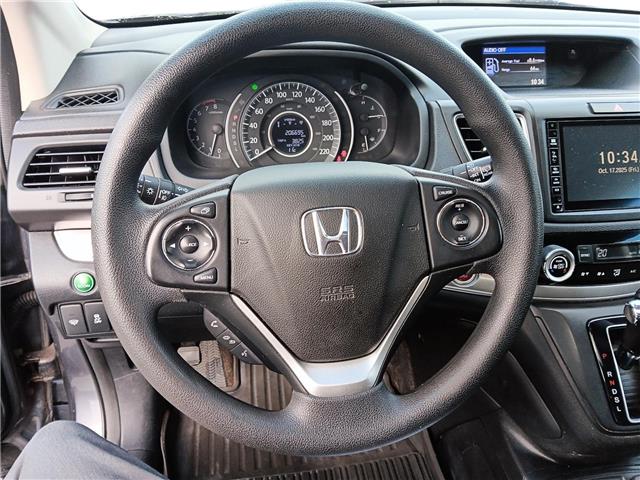 2016 Honda CR-V EX