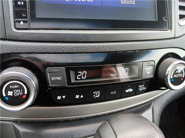 2016 Honda CR-V EX