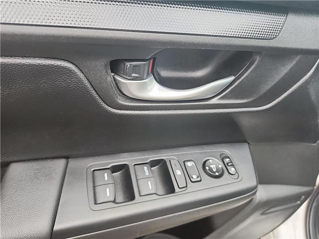 2023 Honda CR-V LX