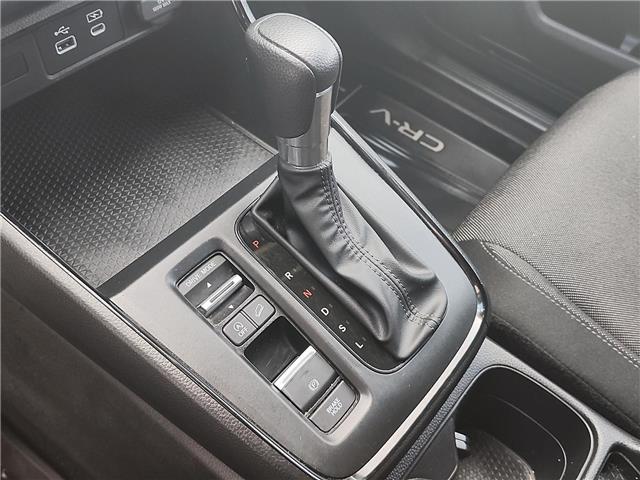 2023 Honda CR-V LX