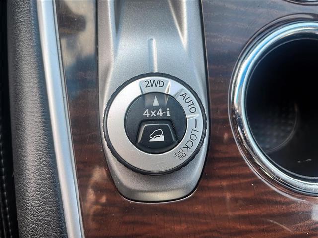 2015 Nissan Pathfinder SL