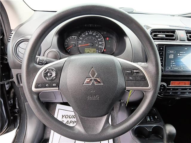 2024 Mitsubishi Mirage ES