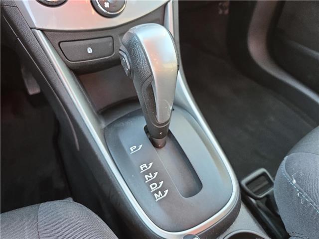 2014 Chevrolet Trax 1LT