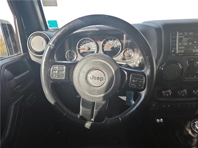 2015 Jeep Wrangler Unlimited Sahara