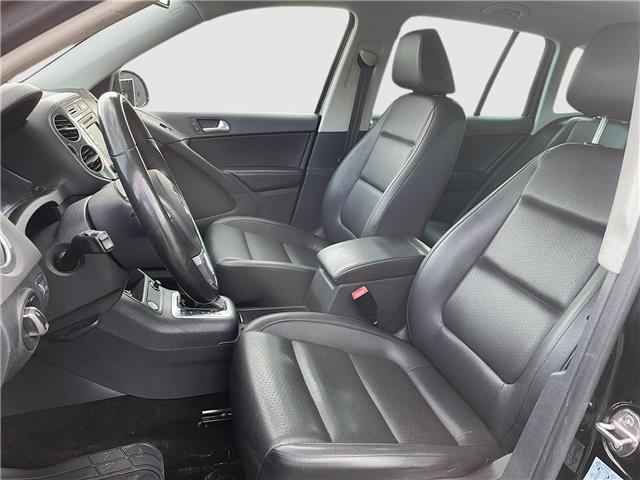 2017 Volkswagen Tiguan Wolfsburg Edition