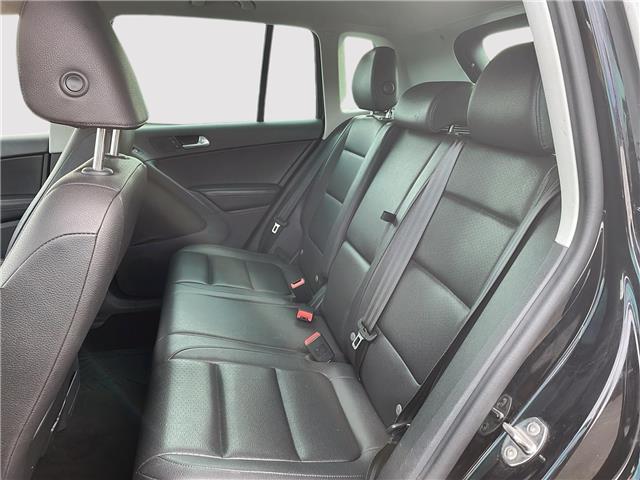 2017 Volkswagen Tiguan Wolfsburg Edition