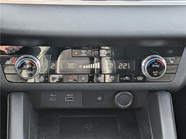 2024 Mitsubishi Outlander Plug-In Hybrid LE