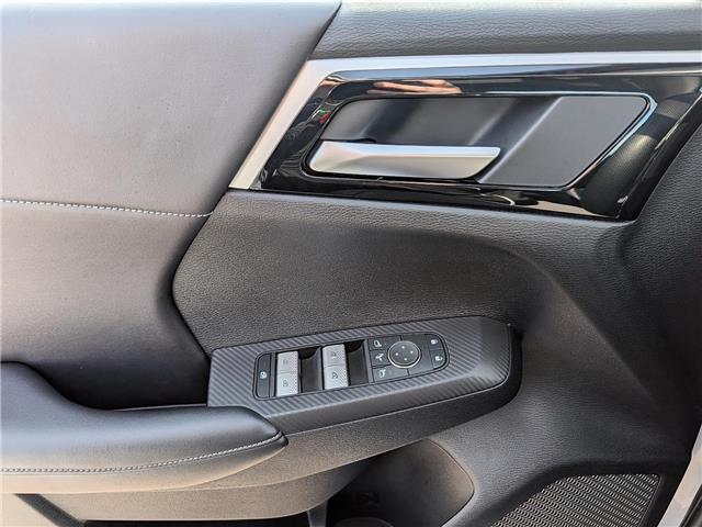 2024 Mitsubishi Outlander Plug-In Hybrid LE